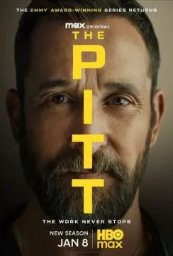 Питт